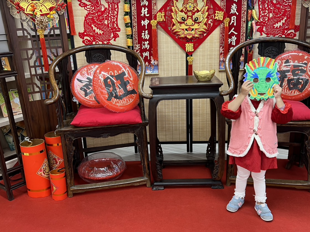 新年佈置